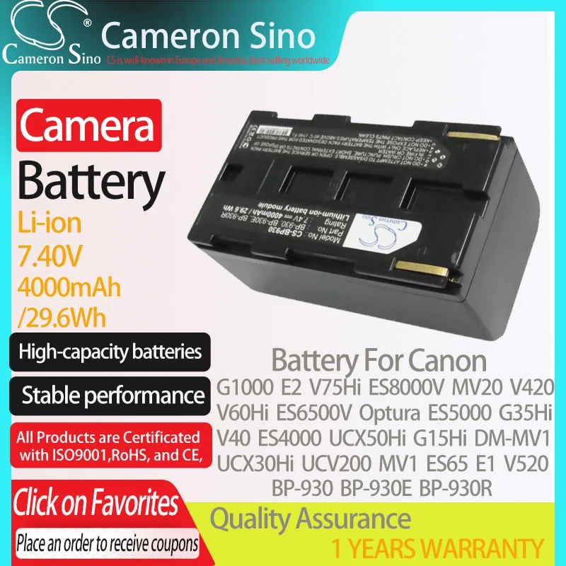 

CameronSino Батарея для Canon G1000 E2 V75Hi ES8000V MV20 V60Hi ES6500V V420 Optura G35Hi E1 подходит для Canon BP-930 камера Батарея