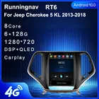 Автомобильный мультимедийный проигрыватель, мультимедийная стерео система с GPS-навигацией, 4G LTE, Android 10, для Jeep Cherokee 5 KL 2013-2018, Типоразмер Tesla