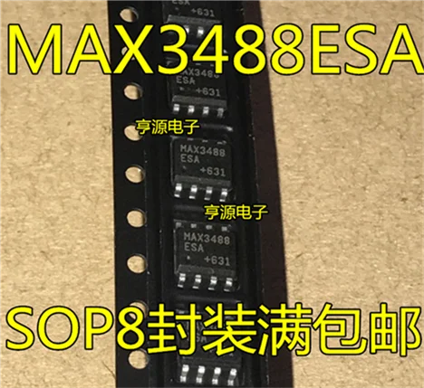 

MAX3488CSA MAX3488ESA MAX3488 SOP-8