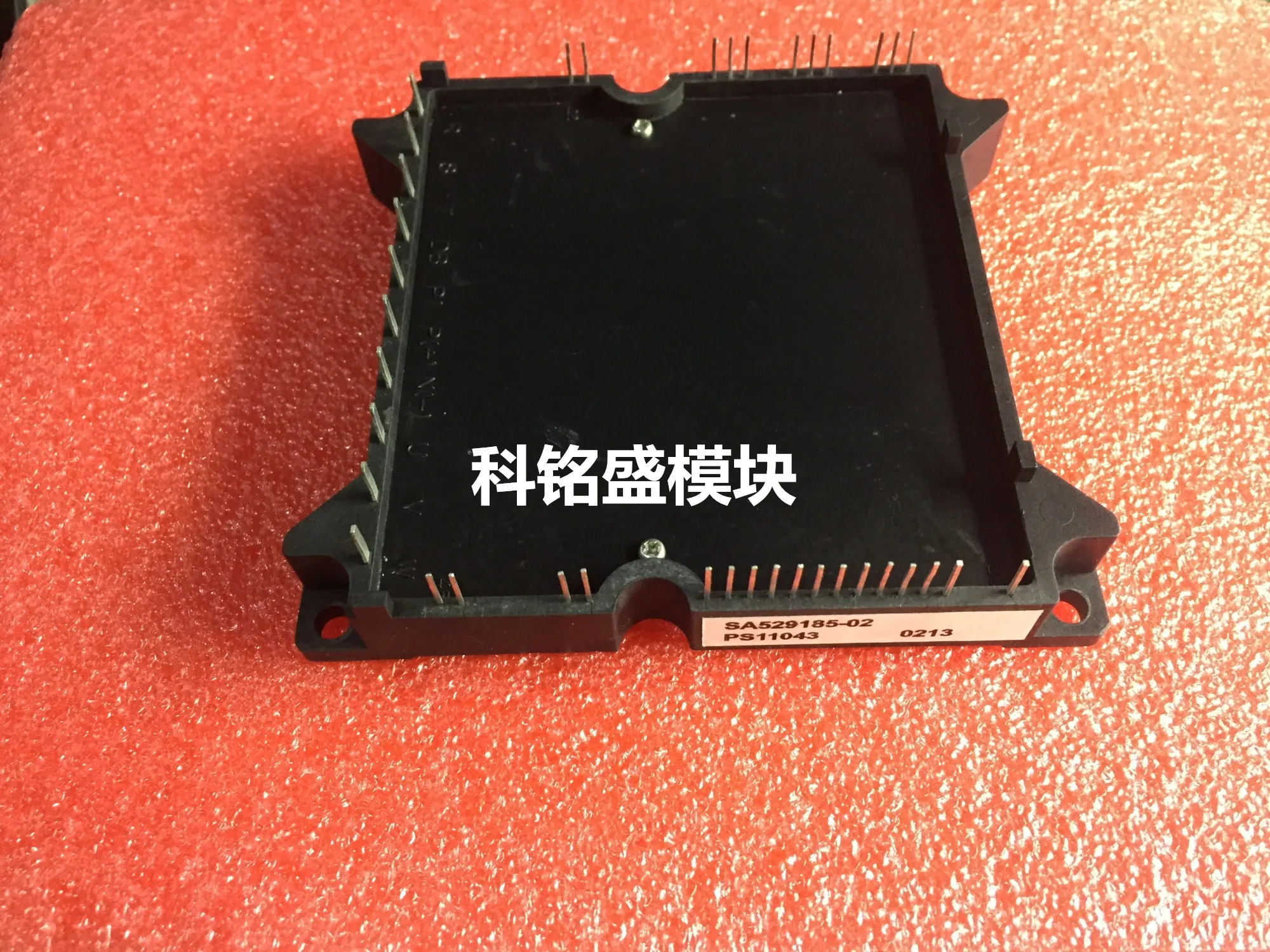 

SA529185-02 PS11043 SA529185-03 PS11044