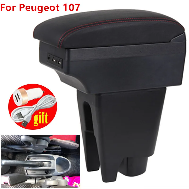 Подлокотник для Peugeot 107 кожаный контейнер хранения с USB центральные части censole