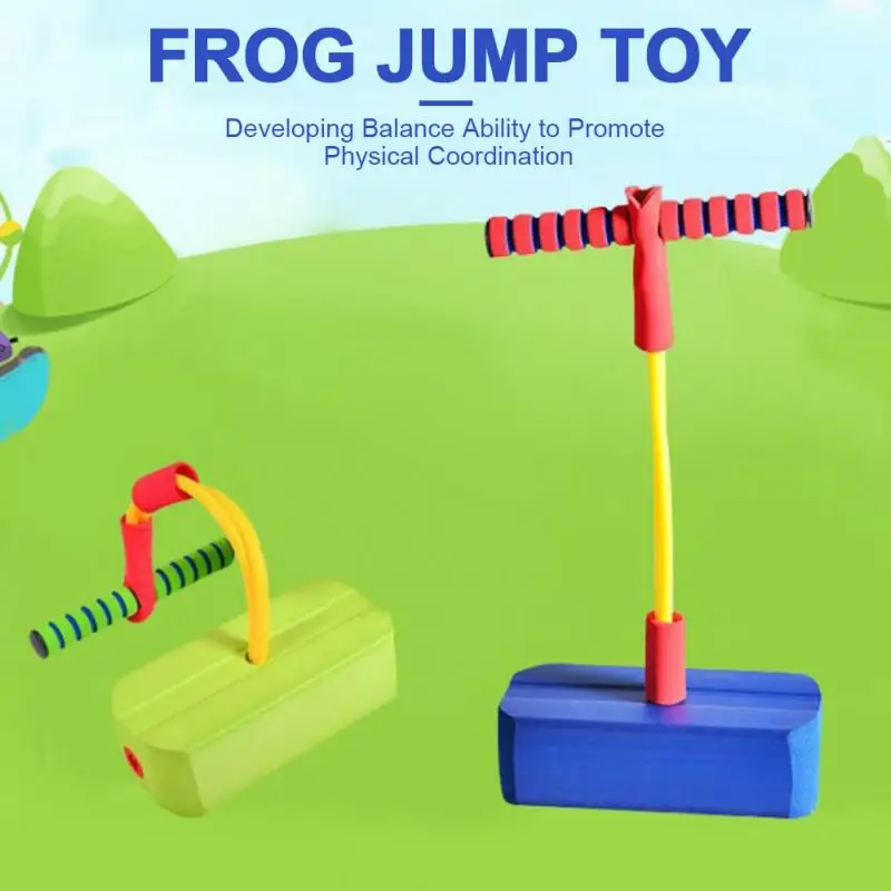 Спорт на открытом воздухе Фитнес забавная игрушка палка ПОГО Перемычка