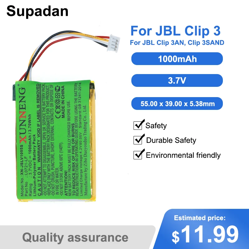 

Supadan 1000mAh 3.70Wh 3.7V Battery Bateria L0721-LF Clip 3 Clip 3AN Clip 3SAND