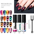 Магнитная палочка для гель-лаки, четыре лилии, 9D, хамелеон, Гель-лак для ногтей с эффектом кошачий глаз, УФ-гель для ногтей