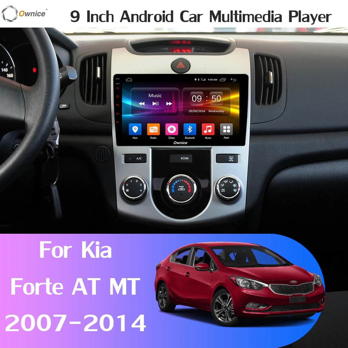 Автомобильный мультимедийный плеер 1280*720P Android 10 0 6 ГБ + 128 для Kia Forte K3 Cerato 4G LTE GPS