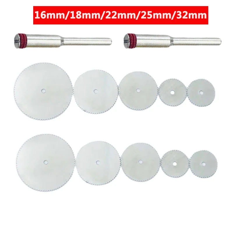 

16/18/22/25/32mm Circular Saw Blade Electric Cutting Disc Rotary Tool for Dremel Metal Cutter Power Tool Wood Cutting Disc