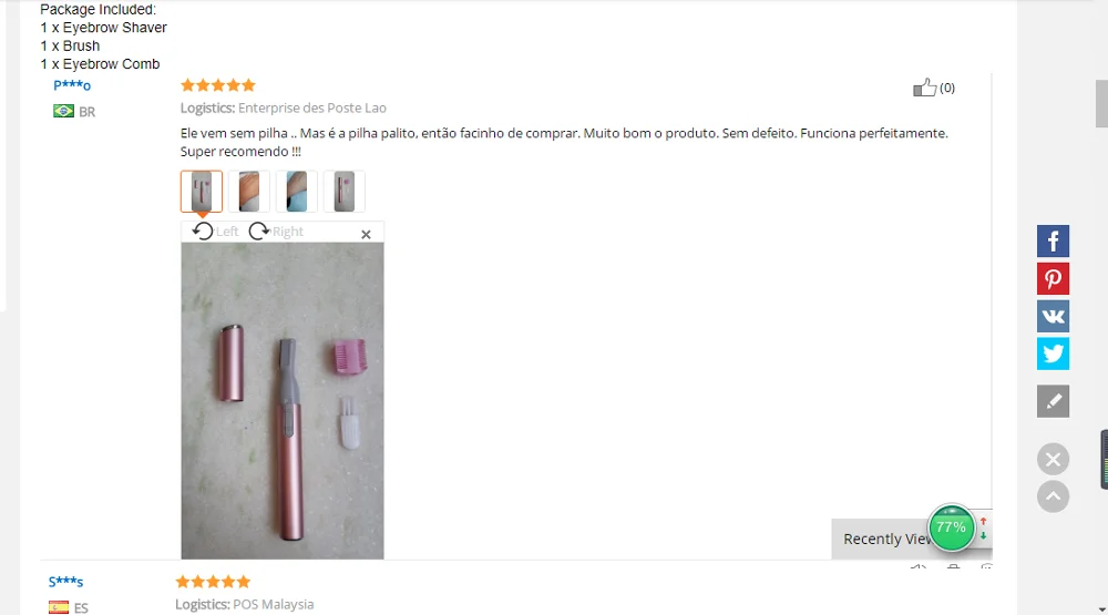 Практичные электрические ножницы для бровей триммер волос портативная мини