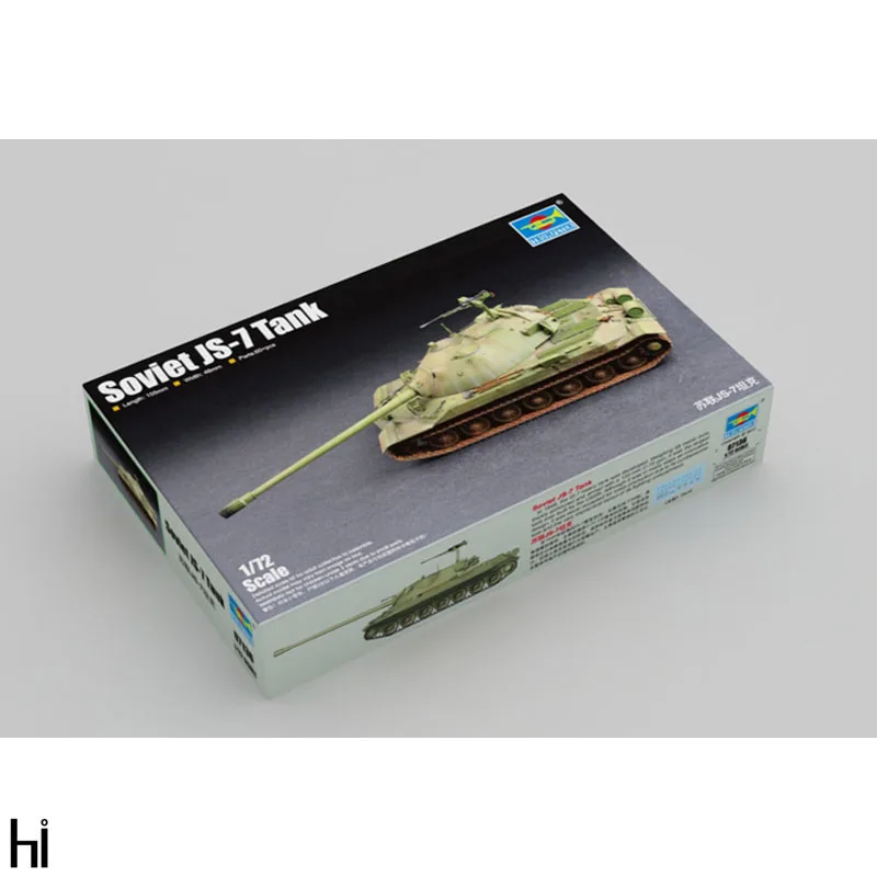 

Trumpeter 07136 1/72 Scale Soviet JS-7 Heavy Tank Children Military Collectible Hobby Toy Plastic Assembly Building Model Kit