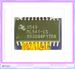 

Free Delivery ML541-CS SOP24