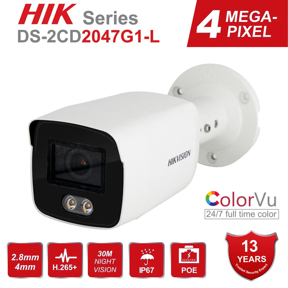 Оригинальный Hikvision 4MP Цвет Vu POE IP Камера DS 2CD2047G1 L 24/7 полный H.265 + крытый/на открытом