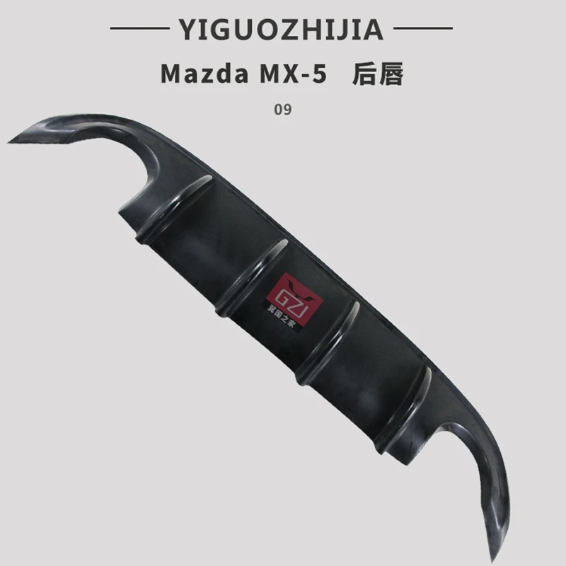 Задний бампер для автомобиля задний спойлер Автомобильный диффузор чехол MZADA MX5-NC