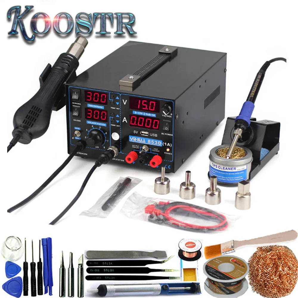 

Тепловой пистолет YIHUA 853D 1A с цифровым дисплеем