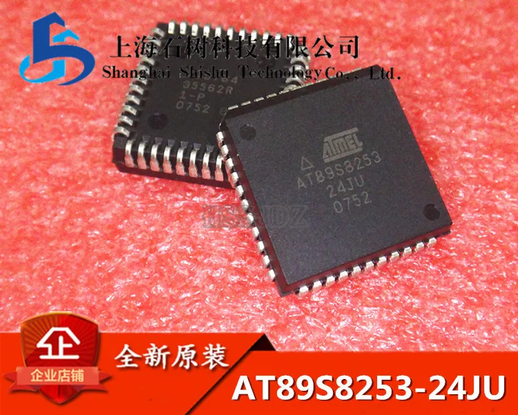 Freeshipping ATF1508AS-10JU84 ATF1508AS PLCC-84 / CY7C4231-15JC CY7C4231 PLCC-32 / AT89C51-24JI