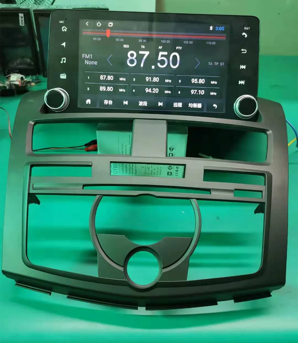 Автомобильный мультимедийный плеер стерео GPS DVD Радио навигации NAVI Android Экран