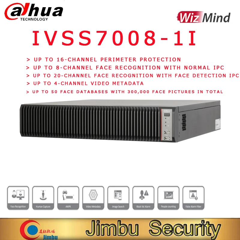 

Dahua 2U 8HDD WizMind Intelligent Video Surveillance Server DHI-IVSS7008-1I perimeter protection face recognition video