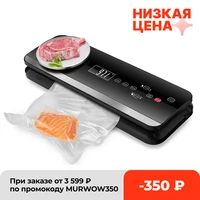 laimeng automatic vacuum sealer machine with food grade vacuum bags packaging packs for vacuum packer package for kitchen s197