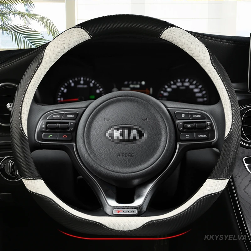 

Автомобильные аксессуары из углеродного волокна D-образной формы для Kia Optima K5 2021 KX5 Sportage 4 MK4 2017-2021