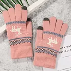 Женские кашемировые шерстяные вязаные перчатки зимние теплые плотные перчатки для сенсорного экрана однотонные варежки для планшетов