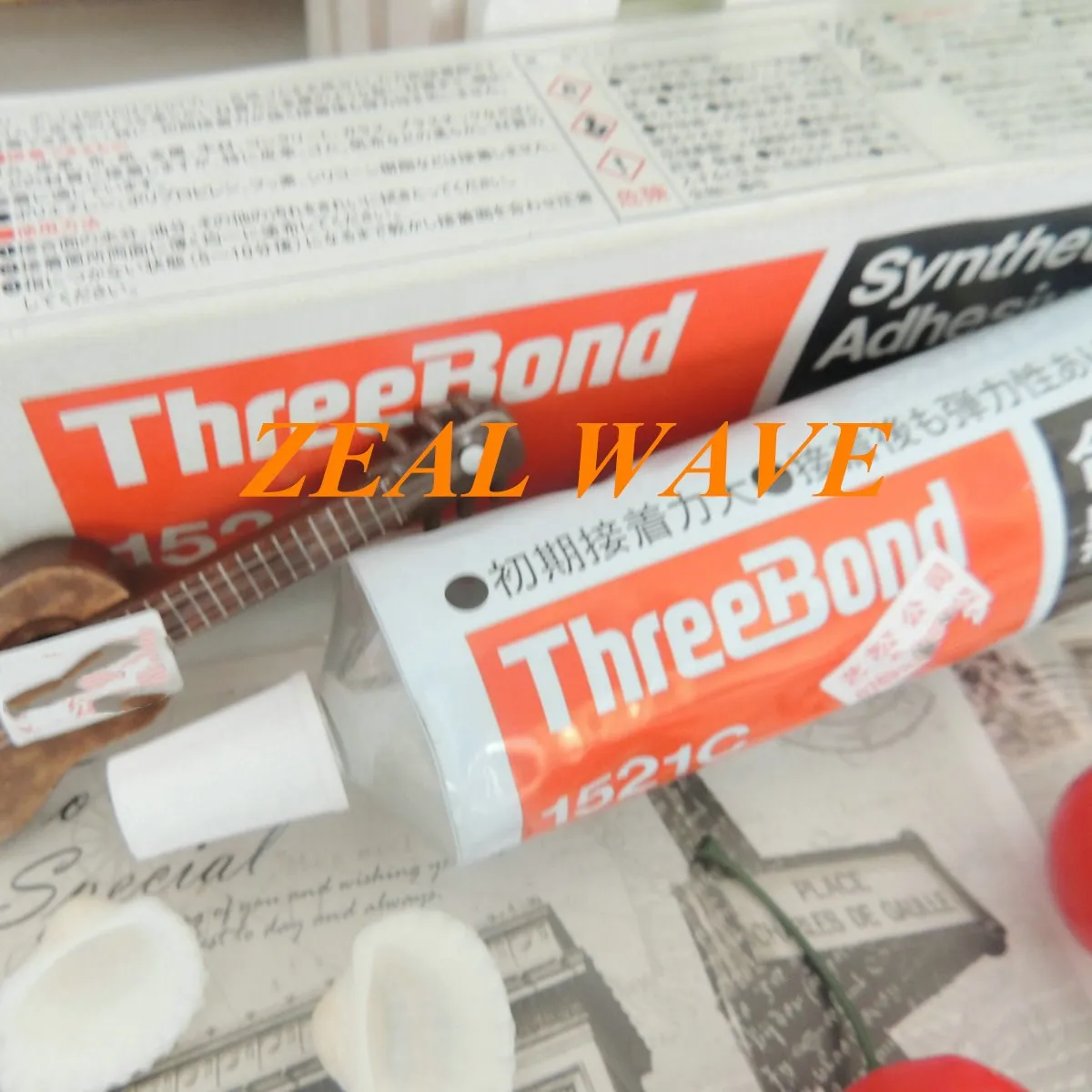 Japan ThreeBond 1521C Synthetic Rubber Industrial Adhesive 150ml Glue 1Pcs |