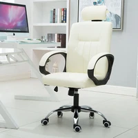 home bedroom study computer chair rotatable lift executive meeting chair lunch break reclining office chair furniture 400lbs