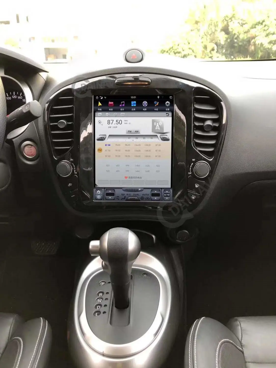 

Автомагнитола с GPS, мультимедийный DVD-плеер для Infiniti ESQ 2014-2019, автомобильный GPS-навигатор, Авторадио, стерео