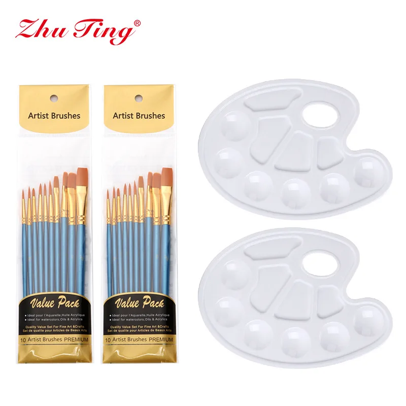 20pcs set Nylon painting brush watercolor gouache acrylic paint brush set Palette set