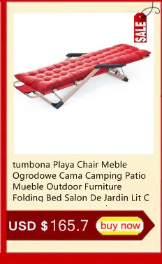 Пляж Fauteuil Mueble Silla Плайя кресло раскладное Кемпинг Кровать Сад Салон де Жардин уличная мебель шезлонг