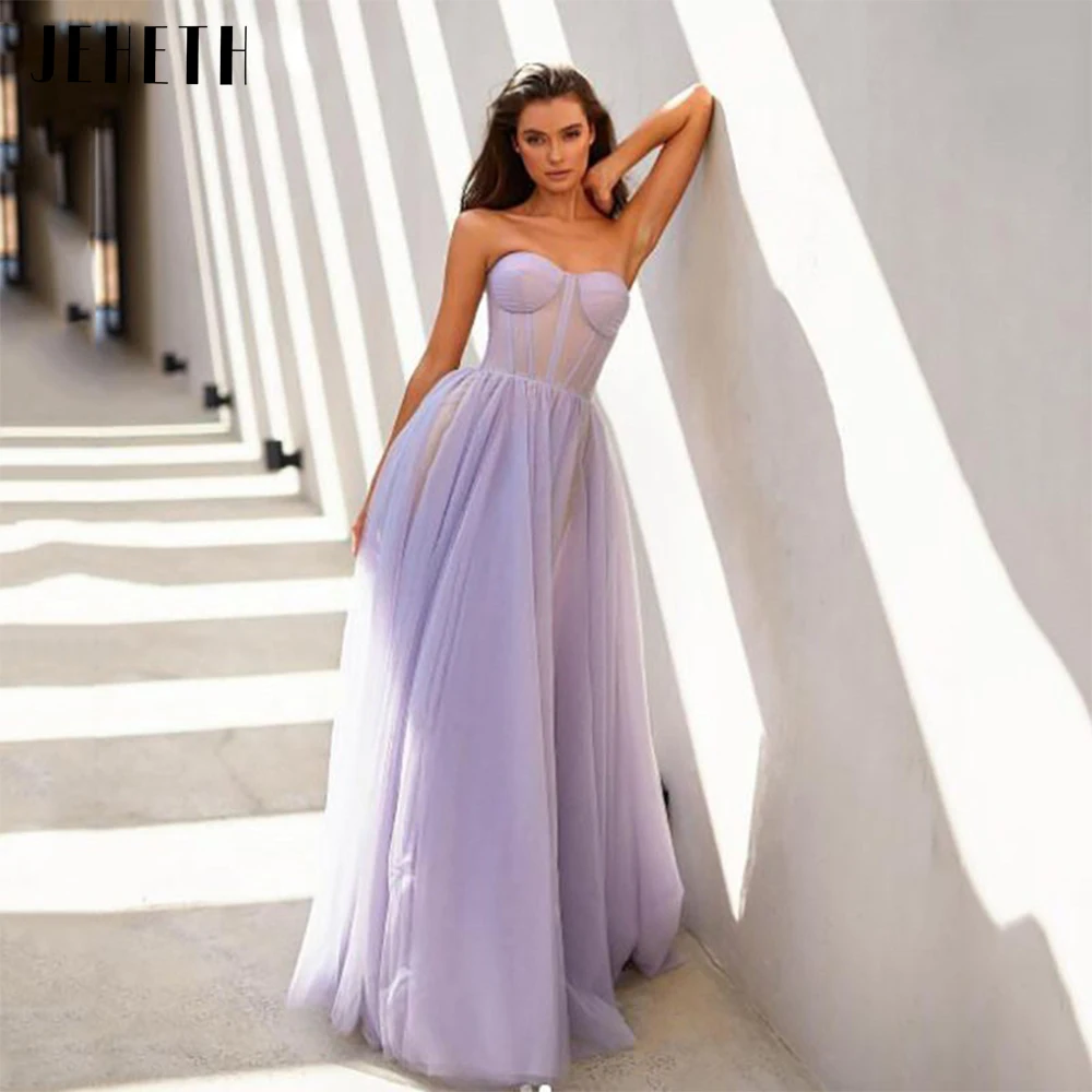 JEHETH Lavender Simple Strapless Tulle Prom Dresses for Women Illusion Sweetheart Lace-up Backless Floor Length robes de soirée