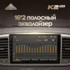 Изображение товара 2