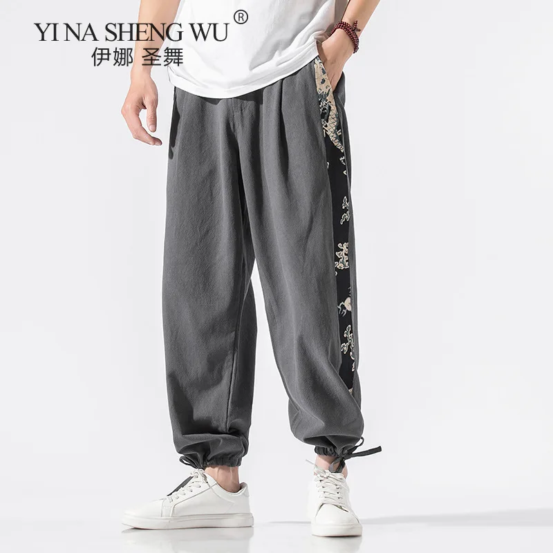

Шаровары в китайском стиле, мужские мешковатые брюки для бега, мужские брюки с широкими штанинами в японском стиле, повседневные свободные брюки с принтом