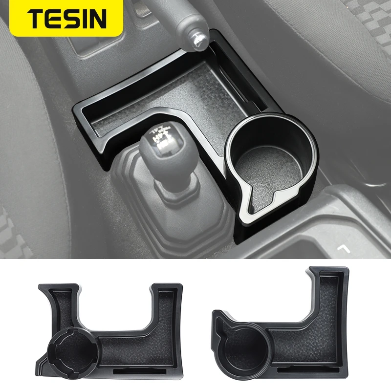Коробка TESIN для хранения и поддержания порядка коробка переключения передач