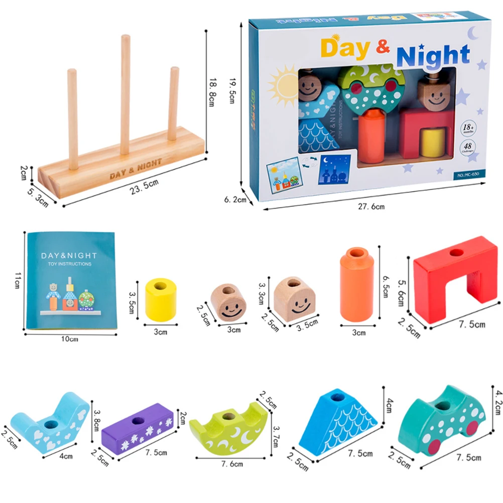 Деревянная игрушка деревянная форма цветной блок солнце луна сделай сам ручная