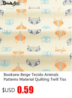 Booksew хлопчатобумажная стеганая ткань для детей DIY лоскутное шитье лисы узор ткань серый Tecido материал тканевый измеритель ткани платье