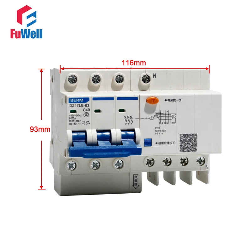 DZ47LE-63 3P+N Leakage-proof Circuit Breaker RCBO Overcurrent Protection 40/50/63A Residual Current Operated | Обустройство дома