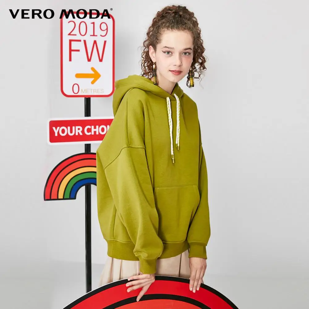 Женская свободная толстовка с длинными рукавами и принтом в виде букв Vero Moda