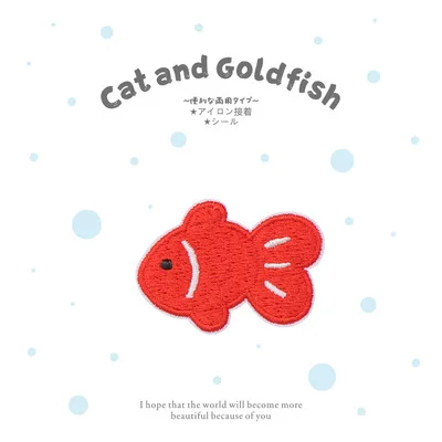 TYPE F AHYONNIEX Embroidery Cartoon Cat Fish Cup Patches For DIY Clothing Stick on Patch with Glue on The Back - Цвет: TYPE F