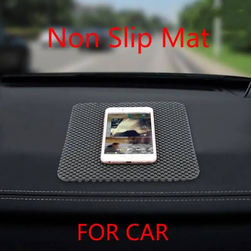 10/5/2 шт. приборной панели автомобиля Противоскользящий липкий коврик премиум