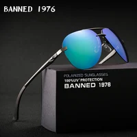 Солнцезащитные очки женские поляризованные в алюминиево-магниевой оправе 1