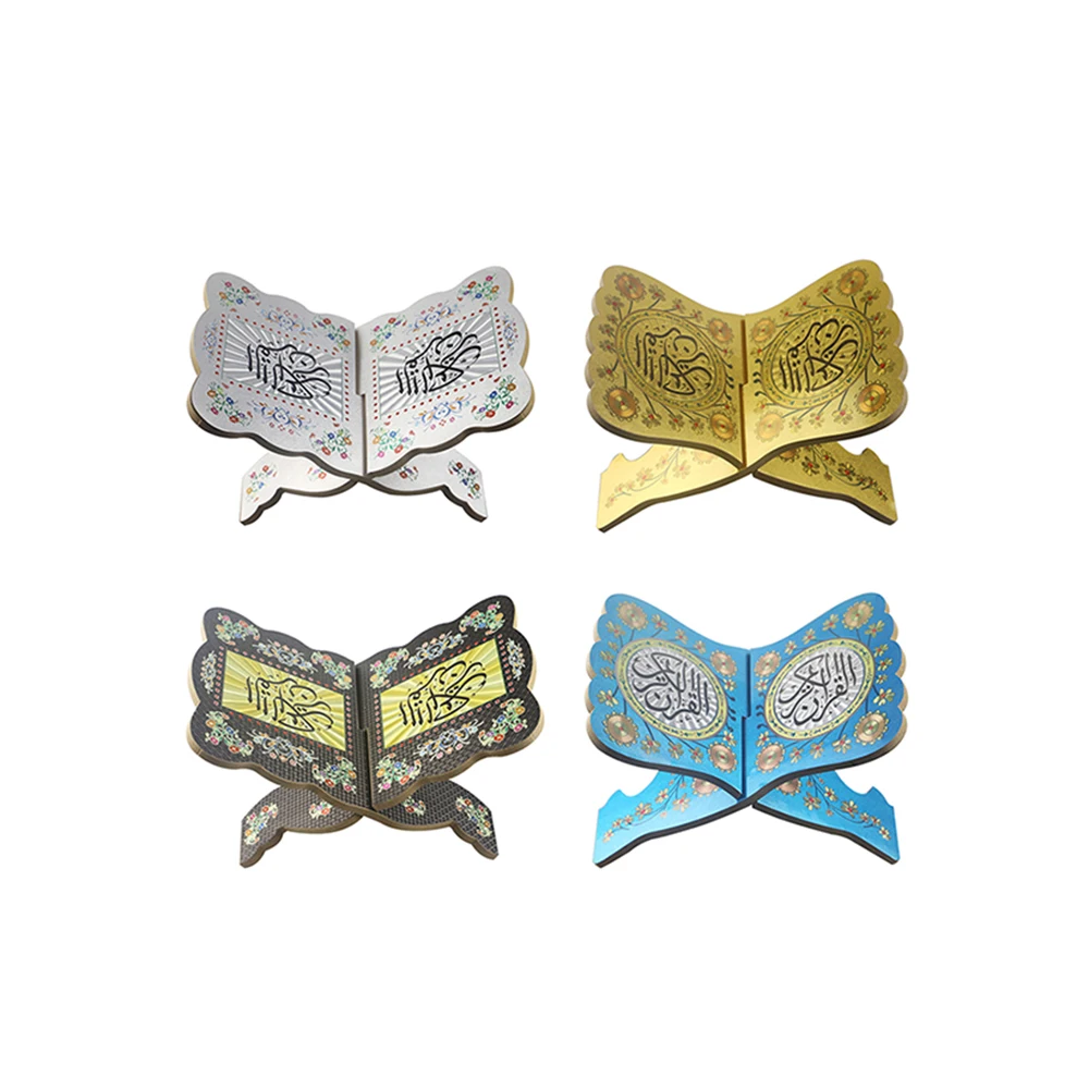 Деревянный Ид аль Фитр ислам ic книжная полка Библейская рамка Куран Коран