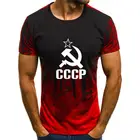 Футболка мужская с круглым вырезом, рубашка с коротким рукавом, с надписью СССР, с надписью СССР, лето