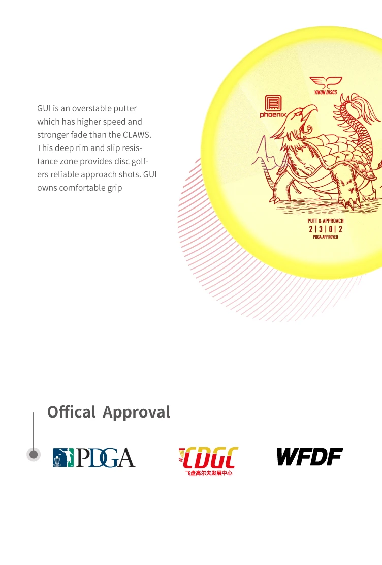 YIKUN диски PDGA одобренный диск Гольф диск Putter Gui Черная пятница
