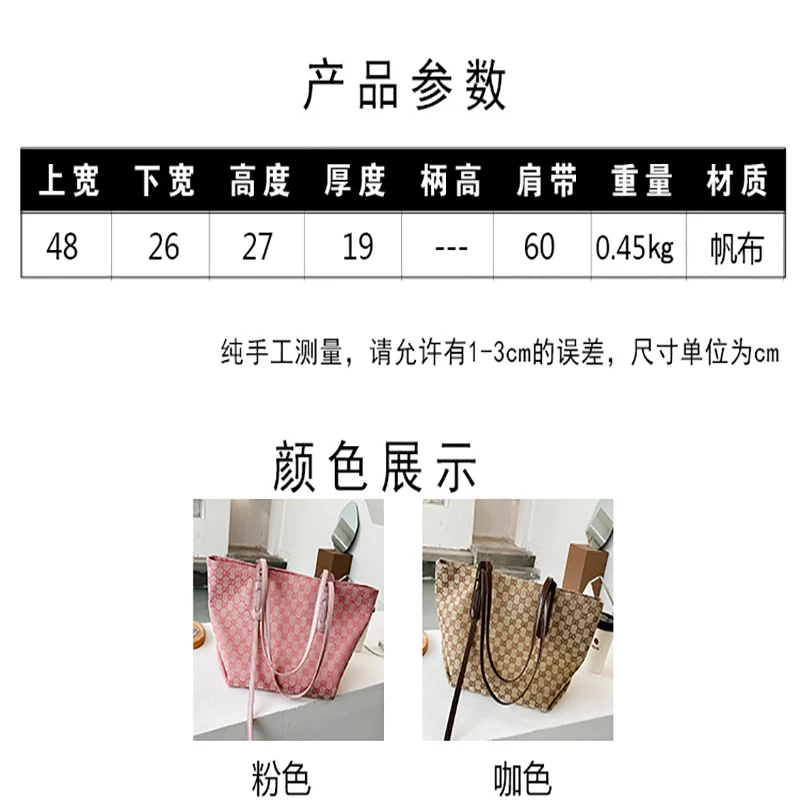 

2020 Fashion Hot Sale Fashion Women's Shoulder Bag PU Leather Handbags Shopping bag Large Capacity PURSE WALLET With Dust Bag