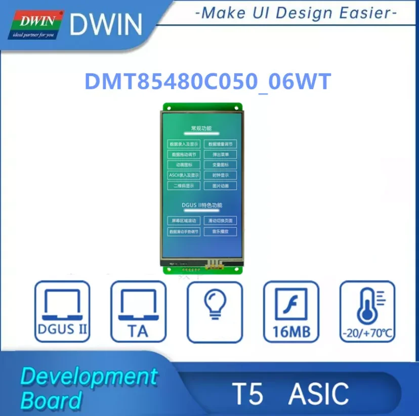 

DWIN 5.0 inch touch display, 854*480 HMI commercial screen, smart tft LCD ModuleTFT display