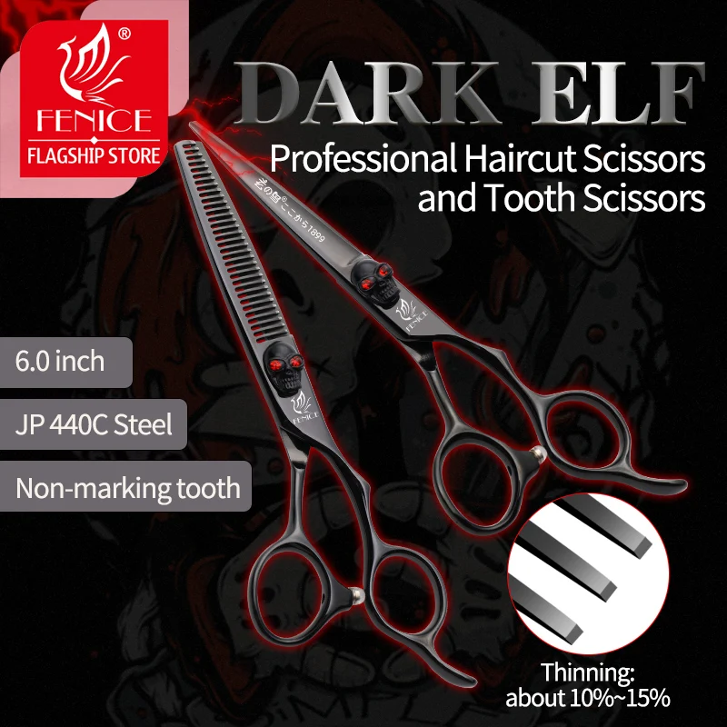 Fenice skull design 6 inch Hairdressing Scissors Set Hair Cutting &Thinning Scissors Hair Barber Scissors Shears