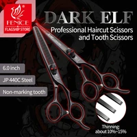 fenice skull design 6 inch hairdressing scissors set hair cutting thinning scissors hair barber scissors shears