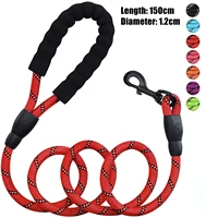 pet leash reflective large dog nylon rope pet running tracking leashes 1 5m comfortable padded handle for medium large big dog
