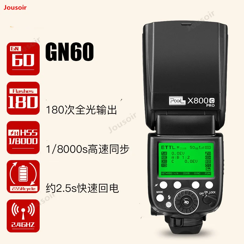 X800Pro SLR flash C/N фотовспышка макро внешняя верхняя горячий башмак внешний светильник
