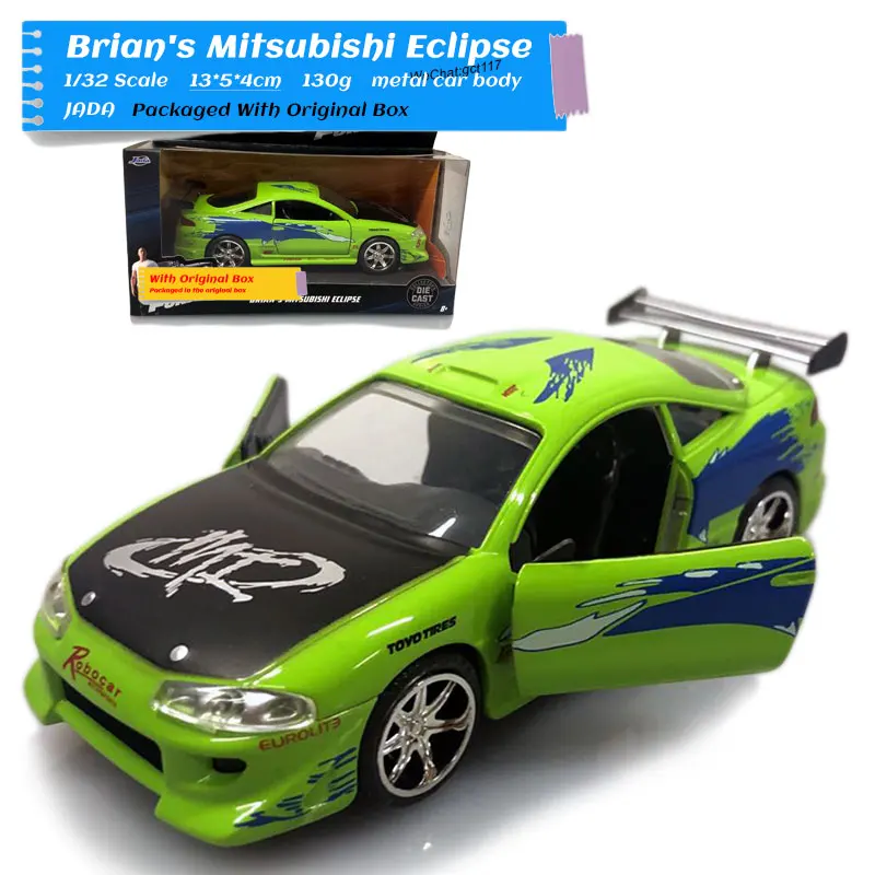 JADA 1/32 масштабная модель автомобиля игрушки 1995 Mitsubishi Eclipse литая металлическая модель автомобиля игрушка для подарка, детей, коллекция
