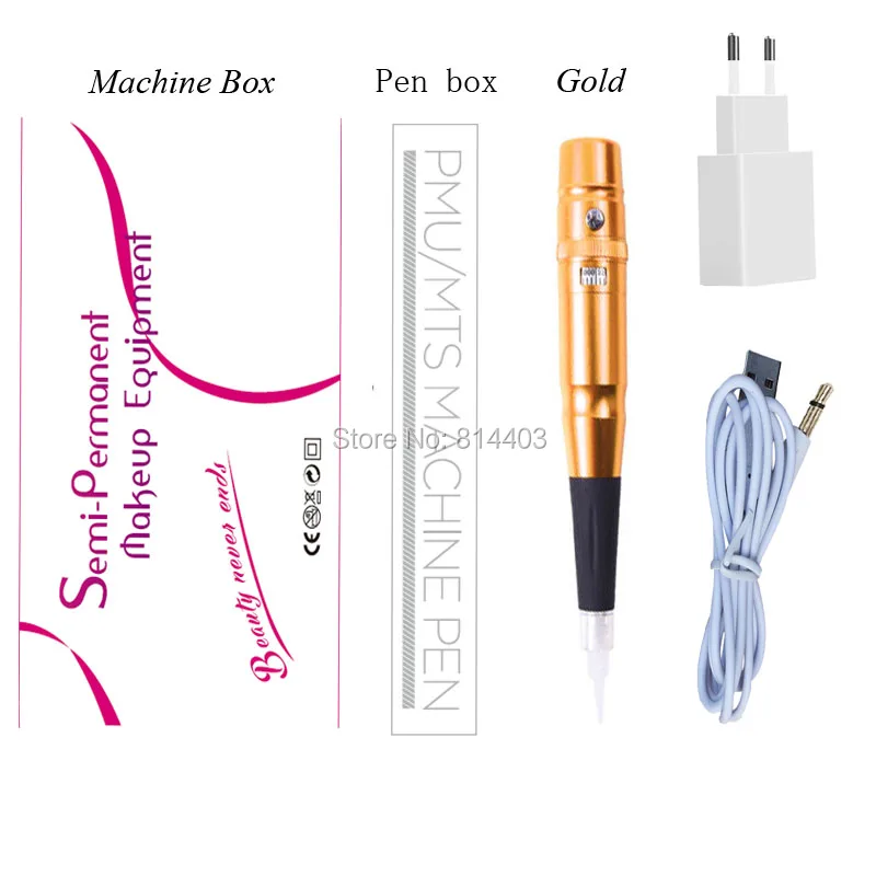 Машина для татуажа швейцарская моторная ручка пистолет перманентного макияжа