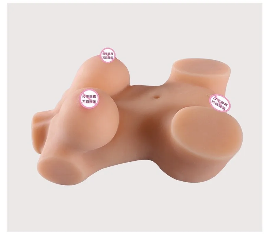 Секс-кукла с 3D попкой Мужской мастурбатор секс-игрушки для мужчин Реалистичная